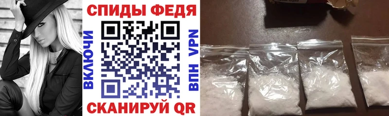 даркнет сайт  Анива  Амфетамин 97% 