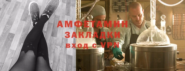 амф Михайлов