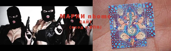 амф Михайлов