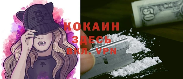 героин Алексеевка