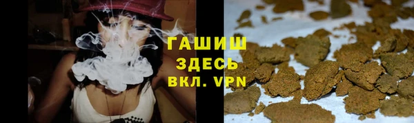 бутик Алзамай