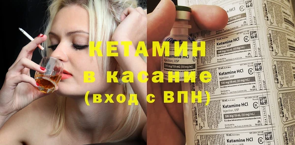 героин Алексеевка