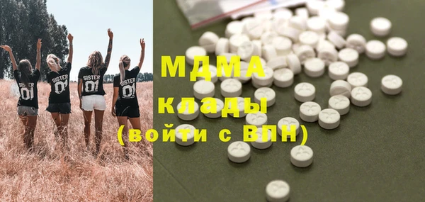 бутик Алзамай