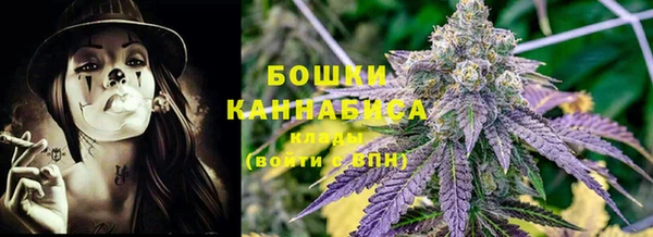 героин Алексеевка